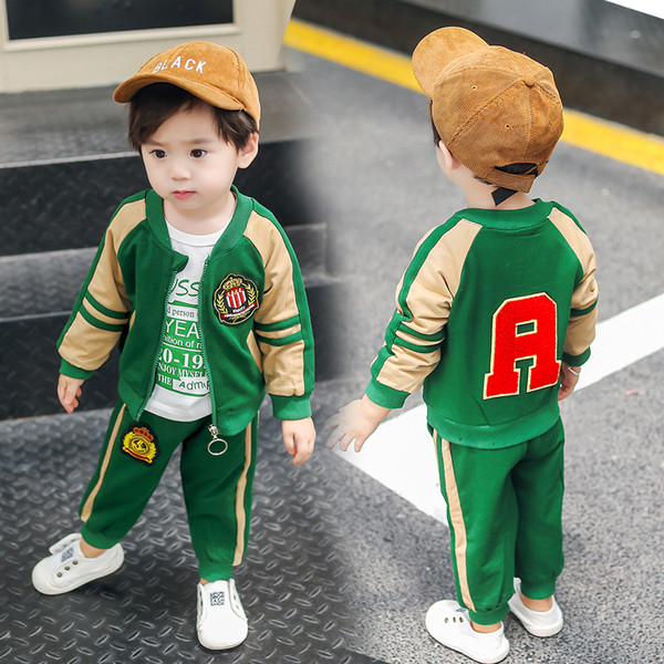 Set sport pentru copii