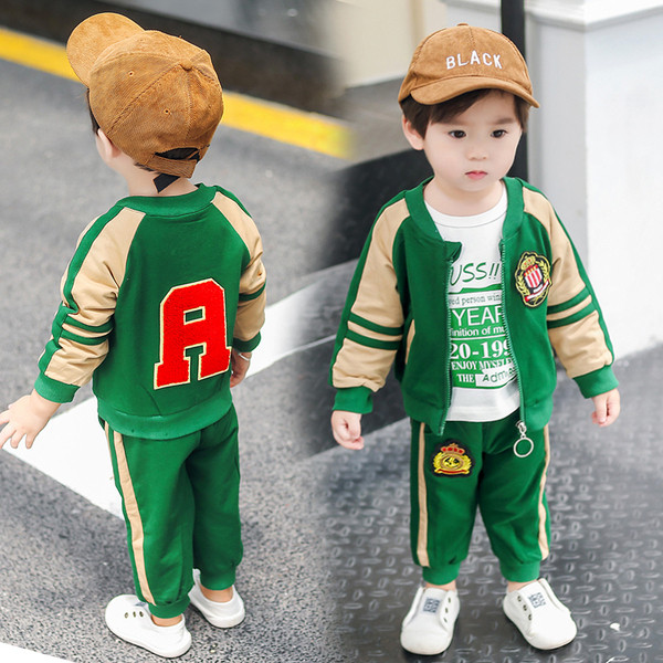 Set sport pentru copii