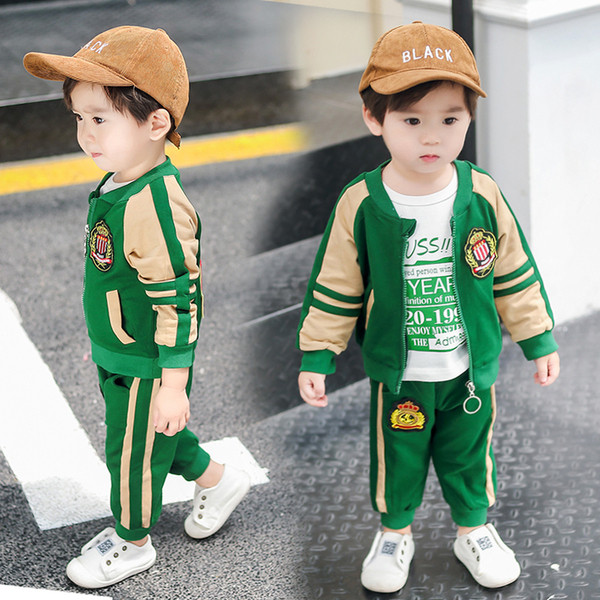 Set sport pentru copii