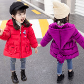 Geaca moderna pentru copii cu elemente 3D in trei culori