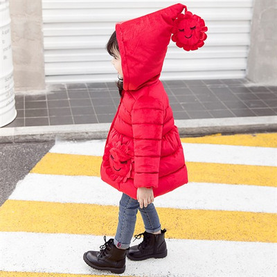 Geaca moderna pentru copii cu elemente 3D in trei culori