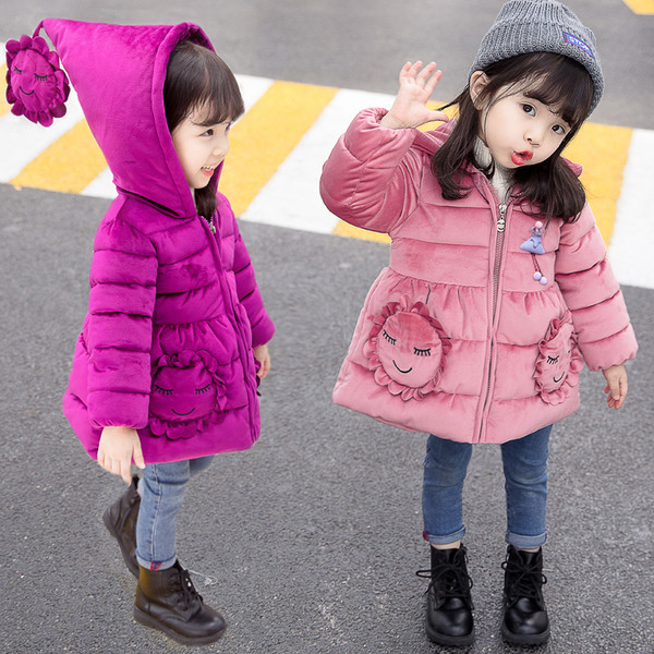 Geaca moderna pentru copii cu elemente 3D in trei culori