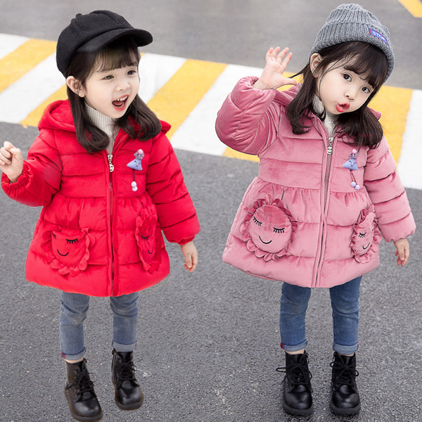 Geaca moderna pentru copii cu elemente 3D in trei culori