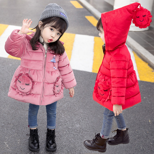 Geaca moderna pentru copii cu elemente 3D in trei culori