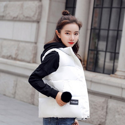 Μοντέρνο μοντέλο  γυναικείο γιλέκο σε διάφορα χρώματα