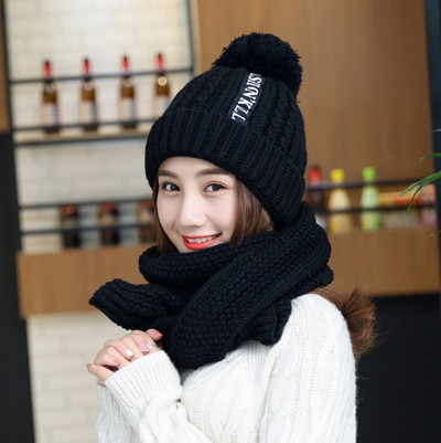 Модерна дамска зимна шапка с надпис в няколко цвята