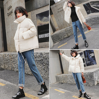 Χειμερινό μπουφάν  για έγκυες γυναίκες σε διάφορα χρώματα