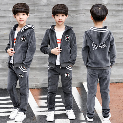 Set sport pentru copii - hanorac cu gluga si trening