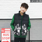 Ανδρικό καθημερινό γιλέκο σε δύο χρώματα