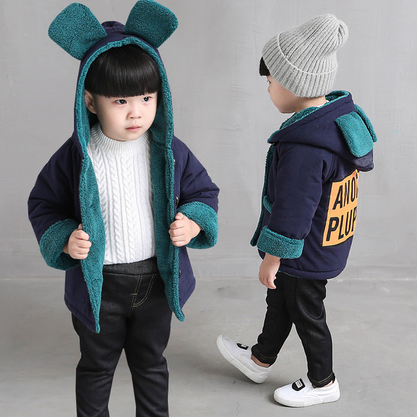 Geaca de copii pentru fete cu elemente 3D si captuseala moale in doua culori