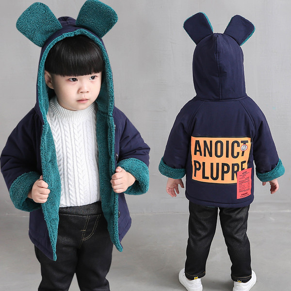 Geaca de copii pentru fete cu elemente 3D si captuseala moale in doua culori