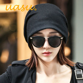 Небрежна дамска шапка в три цвята