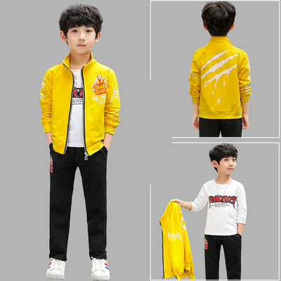 Детски спортно-ежедневен комплект за момчета