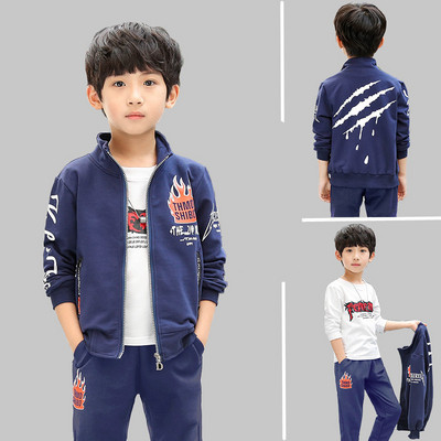 Детски спортно-ежедневен комплект за момчета