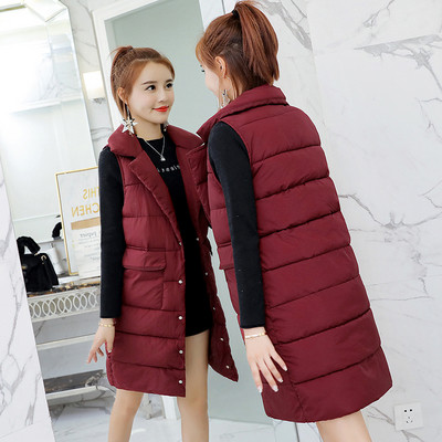 Καθημερινό γυναικείο γιλέκο με μακρύ σχέδιο σε σχήμα V σε διάφορα χρώματα