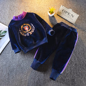 Детски плътен комплект от две части в няколко модела