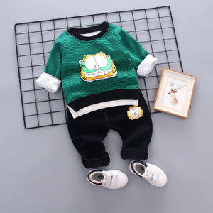 Детски плътен комплект от две части в няколко модела