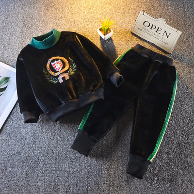 Детски плътен комплект от две части в няколко модела