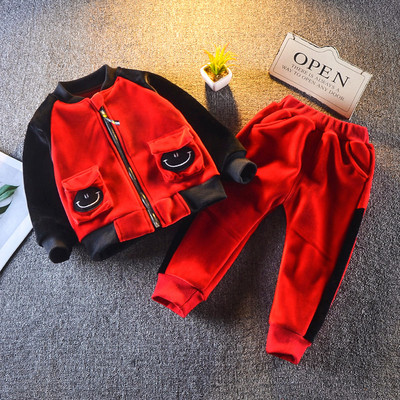 Детски плътен комплект от две части в няколко модела