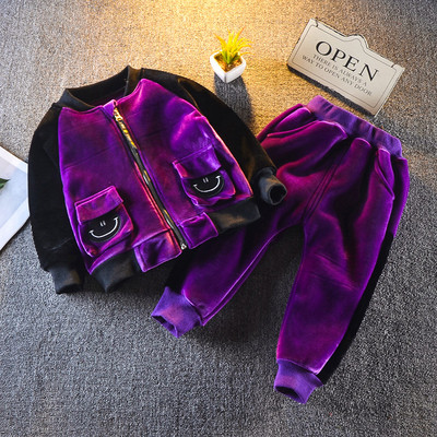 Детски плътен комплект от две части в няколко модела