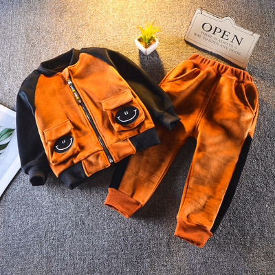 Детски плътен комплект от две части в няколко модела