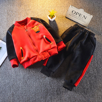 Детски плътен комплект от две части в няколко модела