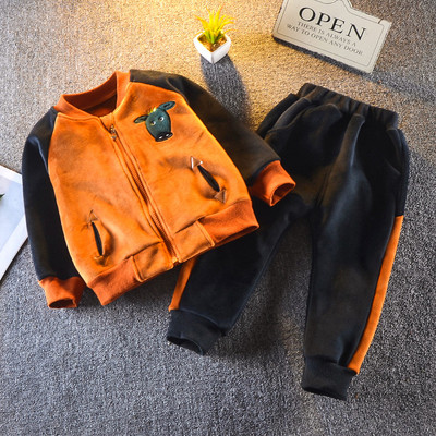 Детски плътен комплект от две части в няколко модела