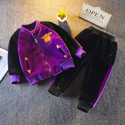 Детски плътен комплект от две части в няколко модела