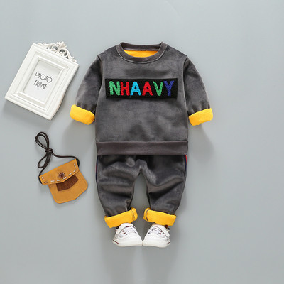 Детски плътен комплект от две части в няколко модела