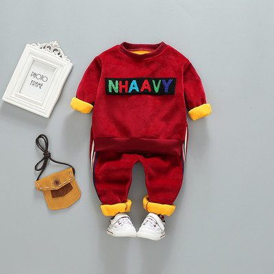 Детски плътен комплект от две части в няколко модела