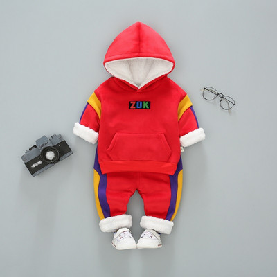 Детски плътен комплект от две части в няколко модела