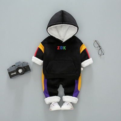 Детски плътен комплект от две части в няколко модела