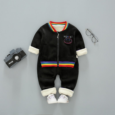 Детски плътен комплект от две части в няколко модела