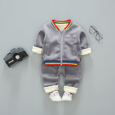 Детски плътен комплект от две части в няколко модела