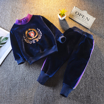 Детски плътен комплект от две части в няколко модела