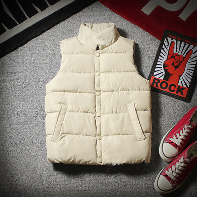 Vesta masculina actuala in cinci culori