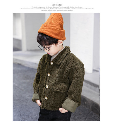 Детско меко яке за момчета с меко покритие в два цвята