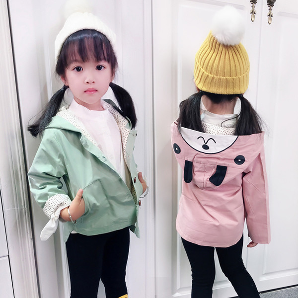 Geaca de copii pentru fete cu element 3D in doua culori