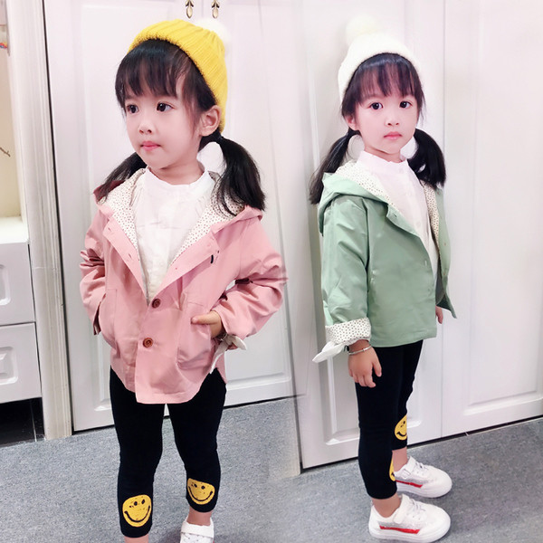 Geaca de copii pentru fete cu element 3D in doua culori