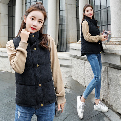 Спортно-ежедневен дамски елек къс модел в няколко цвята