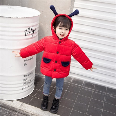 Geaca pentru copii cu husa moale si elemente 3D in trei culori