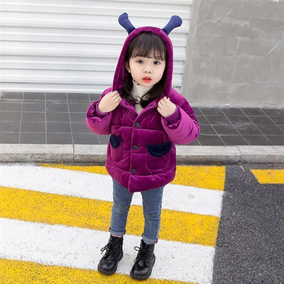 Geaca pentru copii cu husa moale si elemente 3D in trei culori