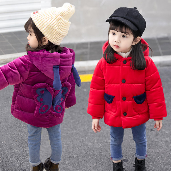 Geaca pentru copii cu husa moale si elemente 3D in trei culori