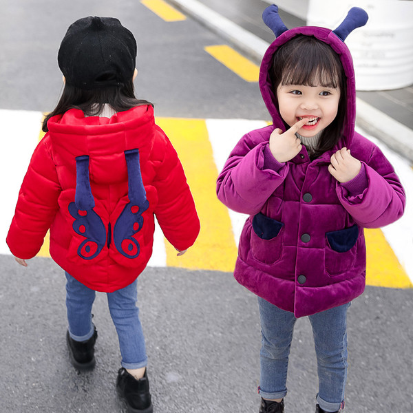 Geaca pentru copii cu husa moale si elemente 3D in trei culori