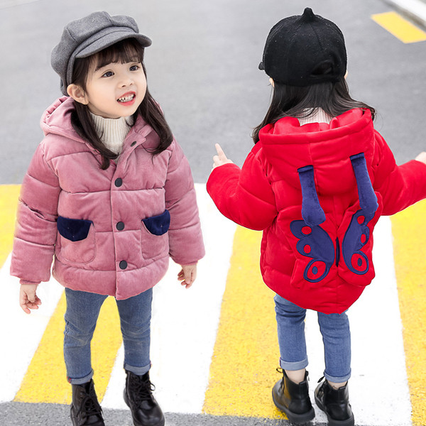 Geaca pentru copii cu husa moale si elemente 3D in trei culori