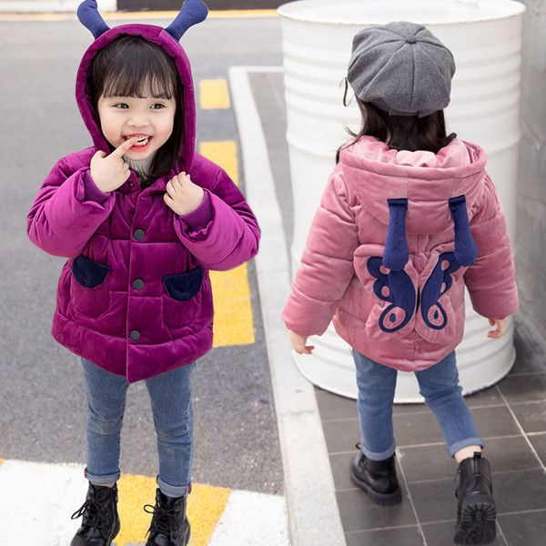 Geaca pentru copii cu husa moale si elemente 3D in trei culori