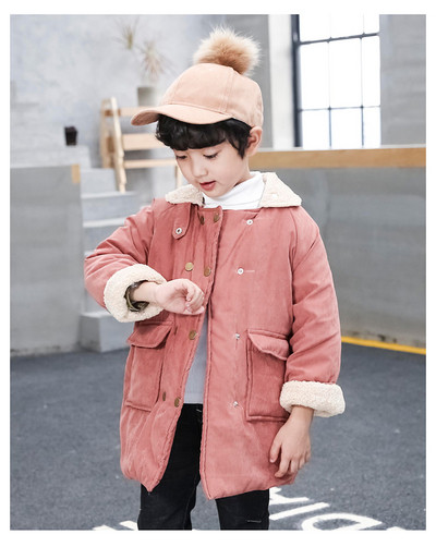 Модерно детско яке за момчета в два цвята 