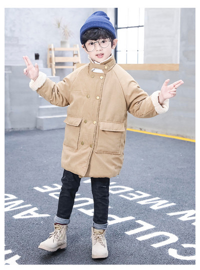 Модерно детско яке за момчета в два цвята 