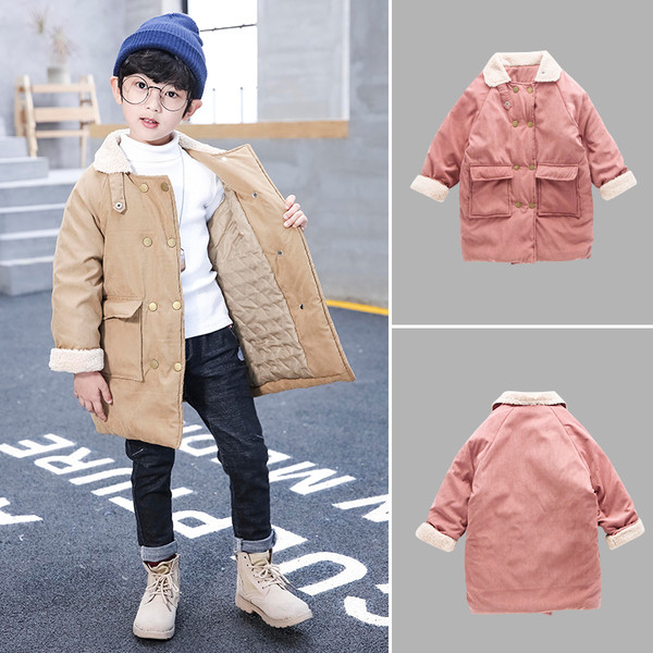 Модерно детско яке за момчета в два цвята 