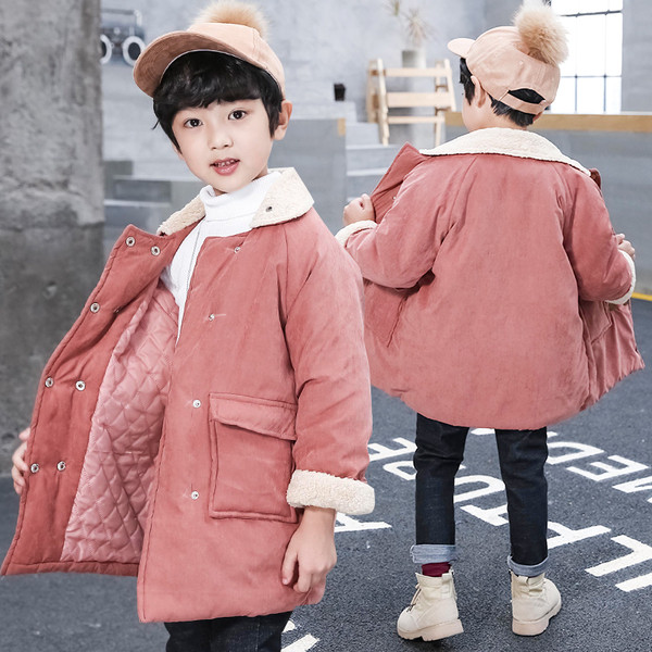 Модерно детско яке за момчета в два цвята 